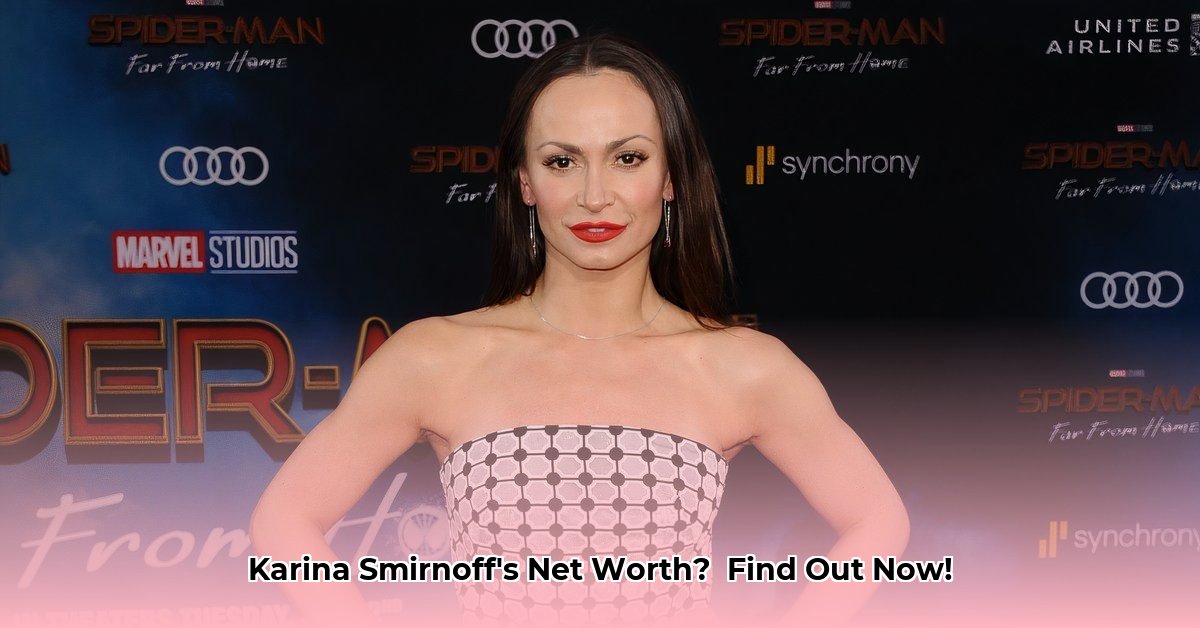 karina-smirnoff-net-worth